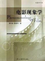 网红李子柒介绍